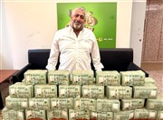 fadi al kayyal